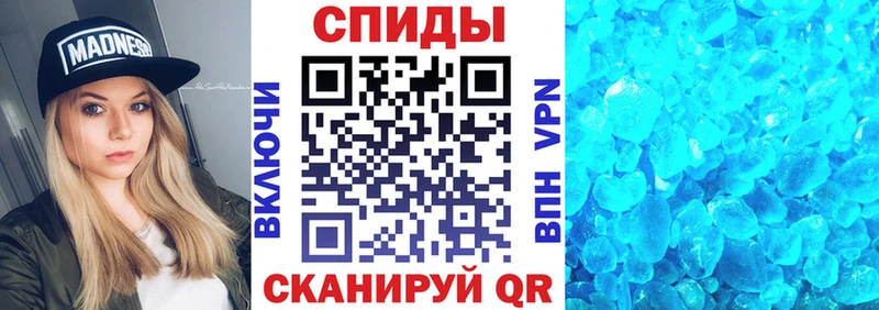 АМФ 98%  сколько стоит  Валуйки 