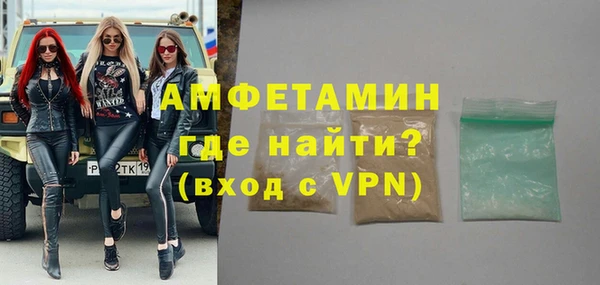 марихуана Нея