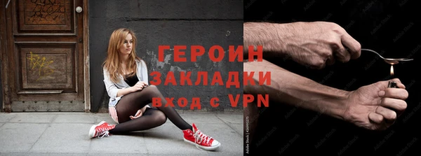тгк Аркадак