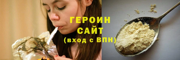 мяу мяу мука Армянск