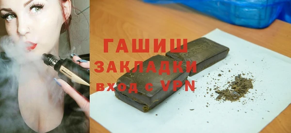 тгк Аркадак