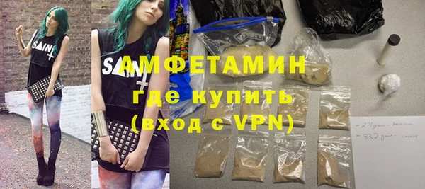 марки lsd Нефтегорск