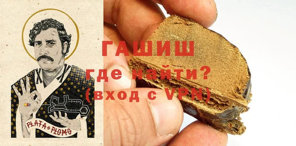 мяу мяу мука Армянск