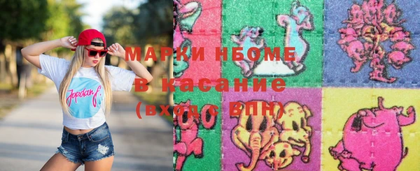 тгк Аркадак