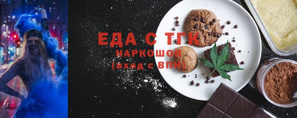 мяу мяу мука Армянск