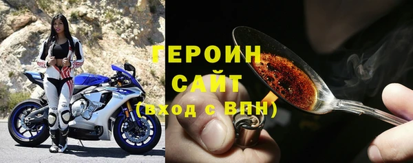тгк Аркадак