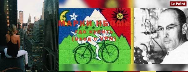 мяу мяу мука Армянск